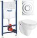 Комплект 4в1: Інсталяція для унітазу GROHE SOLIDO + підвісний унітаз A534UF RIMLESS / сидіння SLIM DUROPLAST SOFT-CLOSE QUICK RELEASE + клавіша змиву GROHE SURF (UA38971574A)