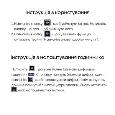 Дзеркало Qtap Mideya 1000х800 (DC-F910) з LED-підсвічуванням та антизапотіванням QT2078F910W, 800х1000