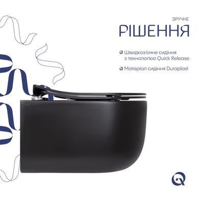 Подвесной унитаз QTAP TAURUS + сиденье SOFT CLOSE (QT2433084EUQMB)