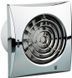 Вентилятор побутовий VENTS КВАЙТ 125 (QUIET125-HROM)