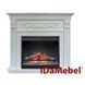 Портал IDAMEBEL MARSEILLE (IDAMARSEILLE)