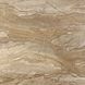 Напольна плитка APE CERAMICA JORDAN NATURAL (7 шт/уп)