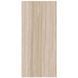Керамограніт СOEM WIDE GRES FLOW BEIGE 120х260 R (0SK262R)