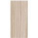 Керамограніт СOEM WIDE GRES FLOW BEIGE 120х260 R (0SK262R)