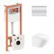Комплект 3в1: Инсталляция для унитаза QTAP NEST (QT044RO36907)