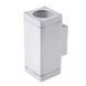 Светильник уличный фасадный AL-16 2X50W GU10 SILVER