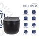 Подвесной унитаз QTAP TAURUS + сиденье SOFT CLOSE (QT2433084EUQMB)