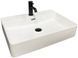 Раковина VBI BITONTO M 43.5х59.5 WHITE (VBI-015701)