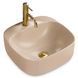 Раковина REA LUIZA BEIGE MATT 42.5х42.5 / бежева (REA-U9607)