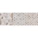 Плитка ALMERA CERAMICA CAEN ANCIEN