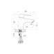 Комплект АКВА РОДОС 3в1: Змішувач для раковини LAL / Змішувач для ванни LAL / Душова гарнітура IMPERIAL IM-F03 (АР000040057)
