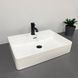 Раковина VBI BITONTO M 43.5х59.5 WHITE (VBI-015701)