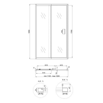 Душевая дверь в нишу Qtap Taurus CRM2011-12.C6 110-120x185 см, стекло Clear 6 мм, покрытие CalcLess