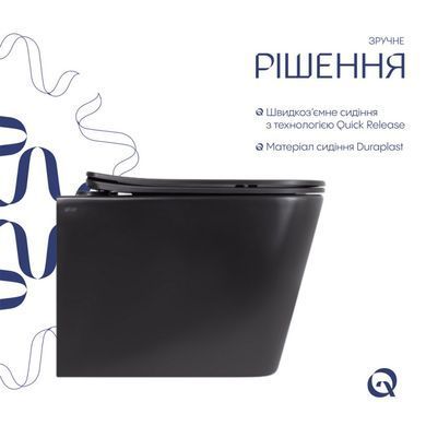 Подвесной унитаз QTAP TERN NEW ULTRA QUIET MATT BLACK + сиденье SOFT CLOSE (QT17332303ASMB)