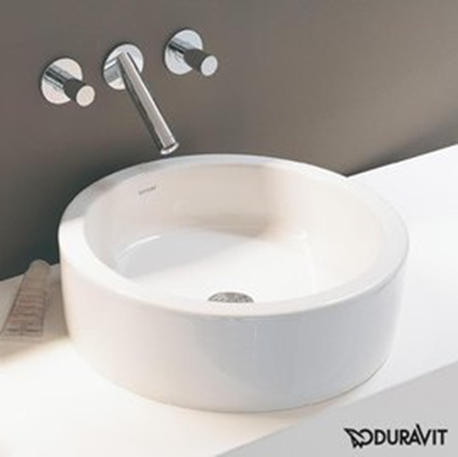 Раковина DURAVIT STARCK 1 46х46 (0445460000)