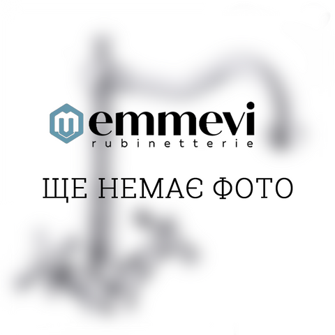Корпус змішувача для мийки EMMEVI + вилив S 3/4 / хром (CR005)