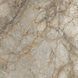 Керамическая плитка INSPIRO CARRELAGE BROWN - 600X600 (CARRELAGE BROWN)