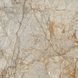 Керамическая плитка INSPIRO CARRELAGE BROWN - 600X600 (CARRELAGE BROWN)