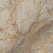 Керамическая плитка INSPIRO CARRELAGE BROWN - 600X600 (CARRELAGE BROWN)