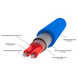 Нагревательный двужильный кабель ECOHEATING 20 - 10м / 1 - 1.2м² / 200Вт (EH20-200)