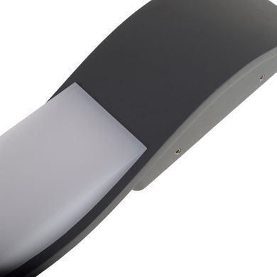 Світильник фасадний LED 7W IP54 (PL-23)