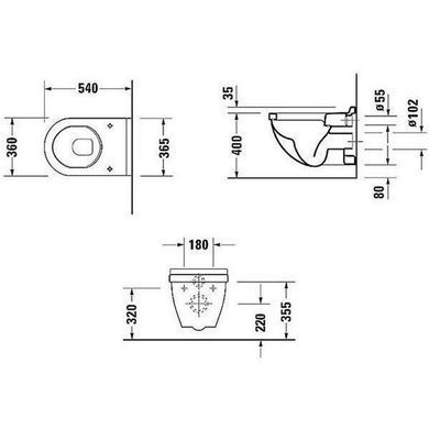 Підвісний унітаз DURAVIT STARCK 3 (2200090000)