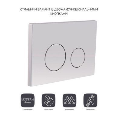 Клавиша смыва для унитаза QTAP NEST / сатин / матовая (QT0111M11111SAT)