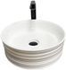 Раковина VBI LARINO WHITE (VBI-012621)