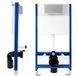 Инсталляция для унитаза GROHE RAPID SLX (39596000)