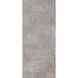 Керамогранит CERRAD GRES SOFTCEMENT SILVER RECT