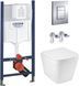 Комплект 4в1: Інсталяція для унітазу GROHE RAPID SL EVEN + підвісний унітаз KRONER EIFEL / сидіння SLIM DUROPLAST SOFT-CLOSE QUICK RELEASE (3884966KE493436)