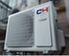Кондиционер COOPER&HUNTER CH-S09FTXE-NG R32 WI-FI