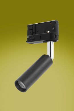 Трековий світильник TK LIGHTING 49515