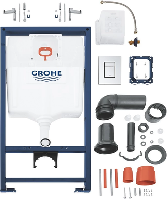 Комплект 3в1: Інсталяція GROHE RAPID SL + підвісний унітаз VOLLE LEON / сидіння SLIM SOFT CLOSE (38772001+13-11-160)