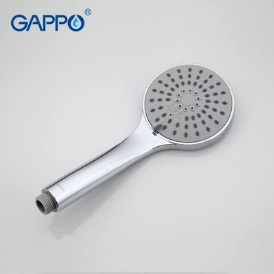 Смеситель для ванны напольный GAPPO