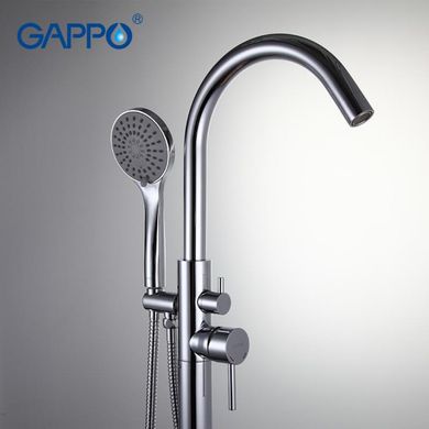 Смеситель для ванны напольный GAPPO