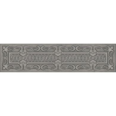 Плитка APARICI UPTOWN ANTHRACITE TOKI