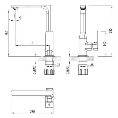 IMPRESE BILOVEC смеситель для кухни, хром, 35 мм (55255)
