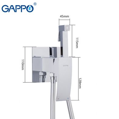 Гігієнічний душ GAPPO G07 , білий/хром