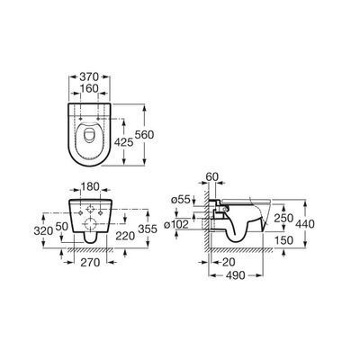 Підвісний унітаз ROCA INSPIRA ROUND RIMLESS (A346527000)