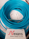 Нагревательный двухжильный кабель NEXANS TXLP/2R - 86.4 м / 8,8-11,0 м² / 1500 Вт (258-15073)