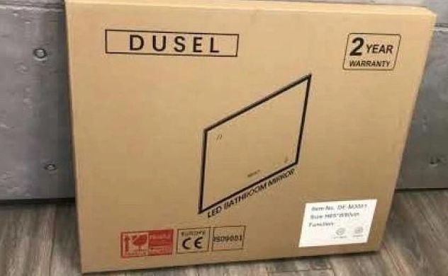Дзеркало DUSEL DE-M3001 75х120 (Dusel-200)