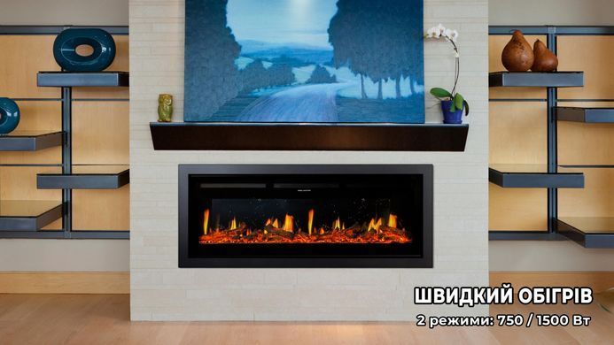 Електрокамін ROYAL FLAME 5D V-ART 50 L (5DVART50L)