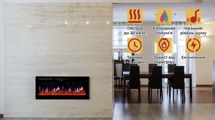 Електрокамін ROYAL FLAME 5D V-ART 50 L (5DVART50L)