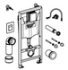 Комплект 3в1: Інсталяція для унітазу GROHE RAPID SL (39940000)