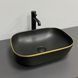 Раковина VBI RAVENNA 33х46 BLACK MATT GOLD EDGE (VBI-011228)