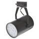 Світильник трековий поворотний LED 422/12W NW BK