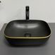 Раковина VBI RAVENNA 33х46 BLACK MATT GOLD EDGE (VBI-011228)