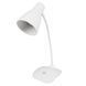Настольная лампа LED з USB 5W WHITE (SL-126)