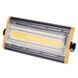 Прожектор уличный LED вологозахищений HL-44/50W COB NW